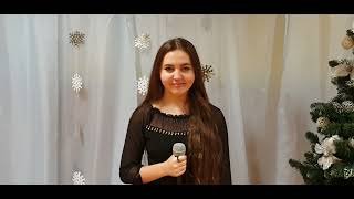 XII Ogólnopolski Festiwal Kolęd i Pastorałek Kolędujmy Małemu-GŁOSOWANIE