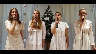 XII Ogólnopolski Festiwal Kolęd i Pastorałek Kolędujmy Małemu-GŁOSOWANIE